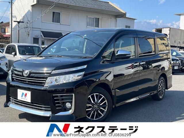 toyota voxy 2015 quick_quick_ZRR80W_ZRR80-0165572 image 1