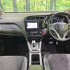 honda shuttle 2018 -HONDA--Shuttle DAA-GP7--GP7-1213759---HONDA--Shuttle DAA-GP7--GP7-1213759- image 2