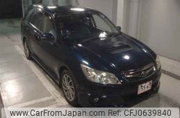 subaru exiga 2009 CFJ0639840