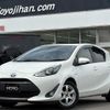 toyota aqua 2017 -TOYOTA 【高松 510ﾋ5678】--AQUA NHP10--6633627---TOYOTA 【高松 510ﾋ5678】--AQUA NHP10--6633627- image 1