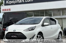 toyota aqua 2017 -TOYOTA 【高松 510ﾋ5678】--AQUA NHP10--6633627---TOYOTA 【高松 510ﾋ5678】--AQUA NHP10--6633627-