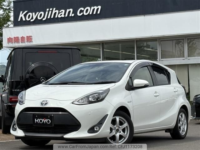 toyota aqua 2017 -TOYOTA 【高松 510ﾋ5678】--AQUA NHP10--6633627---TOYOTA 【高松 510ﾋ5678】--AQUA NHP10--6633627- image 1
