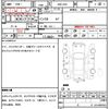 honda freed-spike 2011 CFJ1577996 image 21