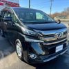 toyota vellfire 2015 -TOYOTA--Vellfire DBA-AGH30W--AGH30-0007971---TOYOTA--Vellfire DBA-AGH30W--AGH30-0007971- image 6