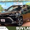 toyota corolla-cross 2023 CFJ1584820 image 1