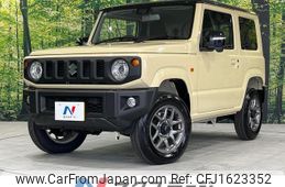 suzuki jimny 2025 CFJ1623352