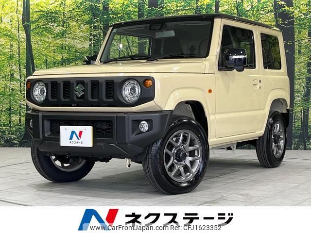 suzuki jimny 2025 CFJ1623352 image 1
