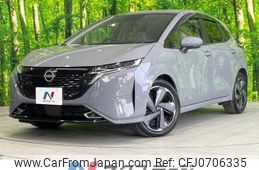 nissan aura 2023 -NISSAN--AURA 6AA-FE13--FE13-305951---NISSAN--AURA 6AA-FE13--FE13-305951-