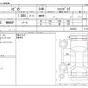 honda civic 2020 -HONDA--Civic 6BA-FK7--FK7-1203022---HONDA--Civic 6BA-FK7--FK7-1203022- image 3