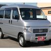 honda acty-van 2016 -HONDA--Acty Van HH5--HH5-2002902---HONDA--Acty Van HH5--HH5-2002902- image 20