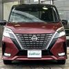 nissan serena 2019 -NISSAN--Serena DAA-GFC27--GFC27-180892---NISSAN--Serena DAA-GFC27--GFC27-180892- image 22