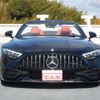 mercedes-benz amg 2023 -MERCEDES-BENZ--AMG 4AA-232450C--W1K2324502F016046---MERCEDES-BENZ--AMG 4AA-232450C--W1K2324502F016046- image 5