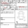toyota dyna-truck 2005 quick_quick_TC-TRY230_TRY230-0104850 image 21