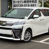 toyota vellfire 2019 -TOYOTA 【新潟 301ﾉ9596】--Vellfire AYH30W--0097622---TOYOTA 【新潟 301ﾉ9596】--Vellfire AYH30W--0097622- image 1