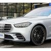 mercedes-benz s-class 2021 -MERCEDES-BENZ--Benz S Class 5AA-223063--W1K2230632A043021---MERCEDES-BENZ--Benz S Class 5AA-223063--W1K2230632A043021- image 8