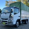 mitsubishi-fuso canter 2016 GOO_NET_EXCHANGE_0561411A30241103W002 image 3