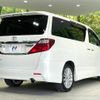 toyota alphard 2013 CFJ1660145 image 18