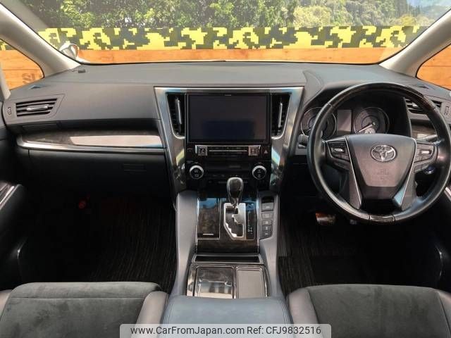 toyota vellfire 2016 -TOYOTA--Vellfire DAA-AYH30W--AYH30-0035667---TOYOTA--Vellfire DAA-AYH30W--AYH30-0035667- image 2