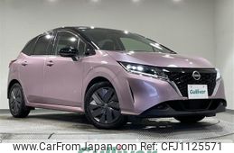 nissan note 2020 -NISSAN--Note 6AA-E13--E13-001603---NISSAN--Note 6AA-E13--E13-001603-