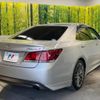 toyota crown 2013 CFJ1671976 image 17