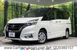 nissan serena 2017 -NISSAN--Serena DAA-GFNC27--GFNC27-005966---NISSAN--Serena DAA-GFNC27--GFNC27-005966-