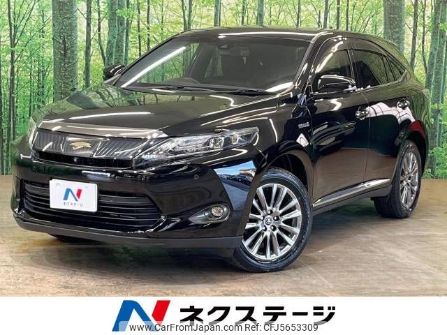 toyota harrier 2014 -TOYOTA--Harrier DAA-AVU65W--AVU65-0015200---TOYOTA--Harrier DAA-AVU65W--AVU65-0015200- image 1