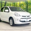 toyota passo 2014 -TOYOTA--Passo DBA-KGC30--KGC30-0184151---TOYOTA--Passo DBA-KGC30--KGC30-0184151- image 17