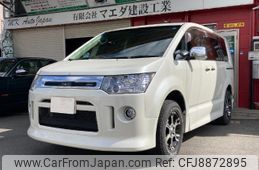 mitsubishi delica-d5 2009 -MITSUBISHI 【大阪 303ﾑ4731】--Delica D5 CV5W--0402486---MITSUBISHI 【大阪 303ﾑ4731】--Delica D5 CV5W--0402486-