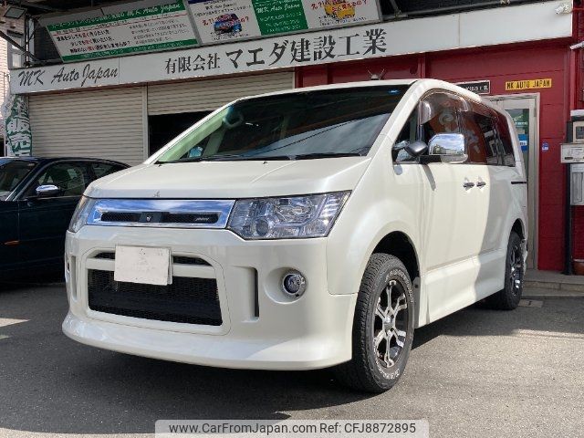 mitsubishi delica-d5 2009 -MITSUBISHI 【大阪 303ﾑ4731】--Delica D5 CV5W--0402486---MITSUBISHI 【大阪 303ﾑ4731】--Delica D5 CV5W--0402486- image 1