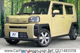 daihatsu taft 2020 -DAIHATSU--Taft 5BA-LA900S--LA900S-0002920---DAIHATSU--Taft 5BA-LA900S--LA900S-0002920-