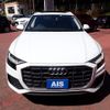 audi q8 2020 -AUDI--Audi Q8 AAA-F1DCBA--WAUZZZF16LD020605---AUDI--Audi Q8 AAA-F1DCBA--WAUZZZF16LD020605- image 11