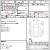 toyota passo 2016 quick_quick_M700A_0022818 image 21