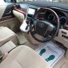 toyota alphard 2010 -TOYOTA--Alphard DBA-ANH20W--ANH20-8098763---TOYOTA--Alphard DBA-ANH20W--ANH20-8098763- image 16