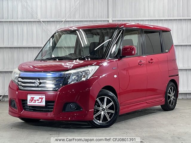 suzuki solio 2016 -SUZUKI--Solio DAA-MA46S--MA46S-100105---SUZUKI--Solio DAA-MA46S--MA46S-100105- image 1