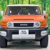 toyota fj-cruiser 2013 -TOYOTA--FJ Curiser CBA-GSJ15W--GSJ15-0125417---TOYOTA--FJ Curiser CBA-GSJ15W--GSJ15-0125417- image 14