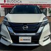 nissan serena 2018 -NISSAN--Serena DAA-HFC27--HFC27-001757---NISSAN--Serena DAA-HFC27--HFC27-001757- image 9