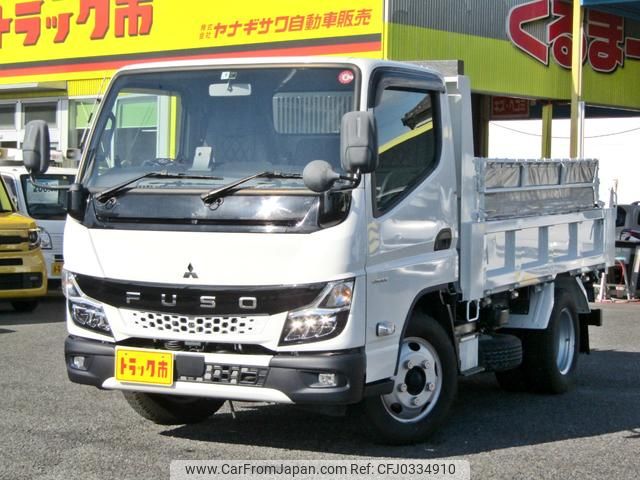 mitsubishi-fuso canter 2022 GOO_NET_EXCHANGE_0208643A30241010W003 image 2