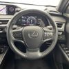 lexus ux 2021 CFJ1550660 image 24