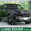 rover defender 2021 -ROVER--Defender 3CA-LE72WCB--SALEA7AW7N2079136---ROVER--Defender 3CA-LE72WCB--SALEA7AW7N2079136- image 1