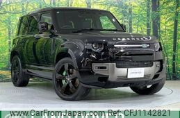 rover defender 2021 -ROVER--Defender 3CA-LE72WCB--SALEA7AW7N2079136---ROVER--Defender 3CA-LE72WCB--SALEA7AW7N2079136-