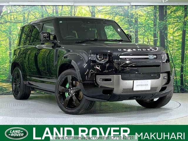 rover defender 2021 -ROVER--Defender 3CA-LE72WCB--SALEA7AW7N2079136---ROVER--Defender 3CA-LE72WCB--SALEA7AW7N2079136- image 1