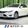 toyota mark-x 2013 -TOYOTA--MarkX DBA-GRX130--GRX130-6078203---TOYOTA--MarkX DBA-GRX130--GRX130-6078203- image 1