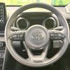 toyota yaris-cross 2022 -TOYOTA--Yaris Cross 5BA-MXPB10--MXPB10-3023932---TOYOTA--Yaris Cross 5BA-MXPB10--MXPB10-3023932- image 12