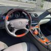 mercedes-benz sl-class 2007 -MERCEDES-BENZ--Benz SL GH-230476--WDB2304761F038444---MERCEDES-BENZ--Benz SL GH-230476--WDB2304761F038444- image 11