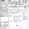 honda n-box 2017 quick_quick_JF1_JF1-1941009 image 21