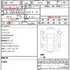 lexus nx 2016 CFJ1537802 image 21