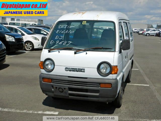 suzuki every-van 1996 No.13441 image 1