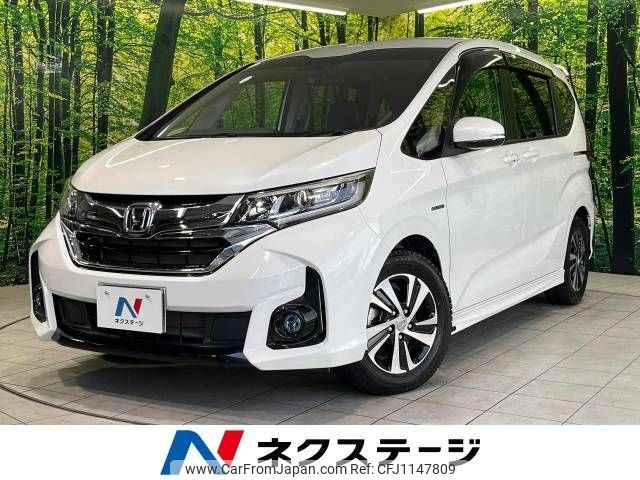 honda freed 2017 -HONDA--Freed DAA-GB7--GB7-1036442---HONDA--Freed DAA-GB7--GB7-1036442- image 1
