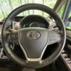 toyota voxy 2014 -TOYOTA--Voxy DBA-ZRR80W--ZRR80-0076577---TOYOTA--Voxy DBA-ZRR80W--ZRR80-0076577- image 13