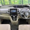 nissan serena 2018 -NISSAN--Serena DAA-GC27--GC27-024511---NISSAN--Serena DAA-GC27--GC27-024511- image 2